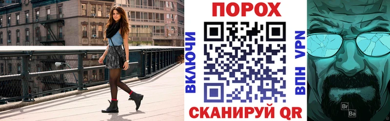 АМФ 97%  Купить где  Ельня 