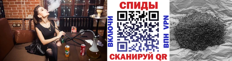 Бутират 99%  Купить  Ельня 