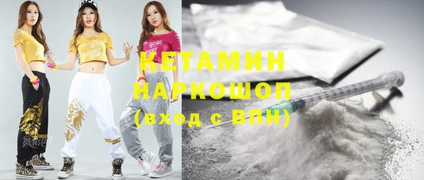 дживик Ханты-Мансийск