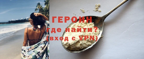 дживик Ханты-Мансийск