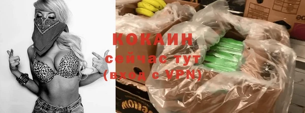 дживик Ханты-Мансийск