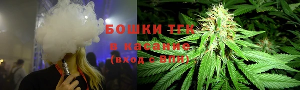 дживик Ханты-Мансийск
