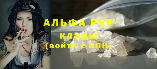 дживик Ханты-Мансийск