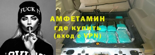 мдма Хадыженск