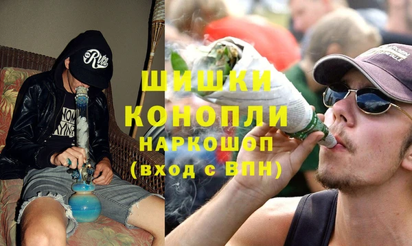 дживик Ханты-Мансийск