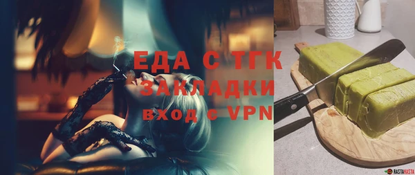 мдма Хадыженск