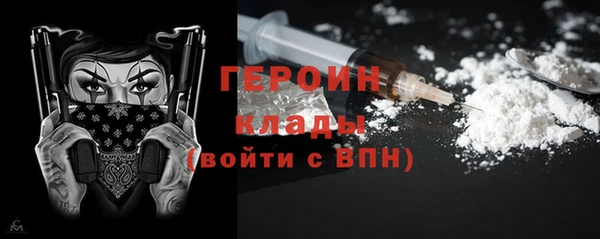 мдма Хадыженск