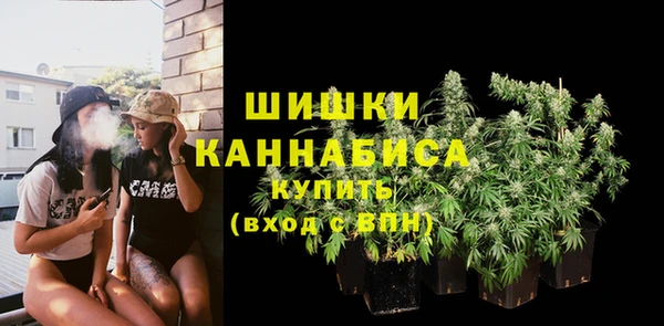 мдма Хадыженск