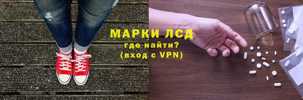 дживик Ханты-Мансийск