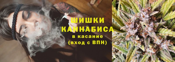 дживик Ханты-Мансийск