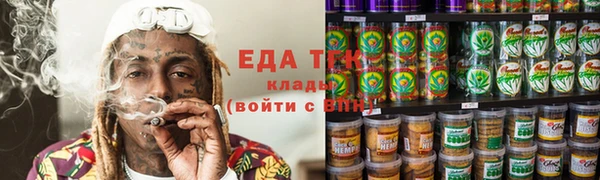 дживик Ханты-Мансийск
