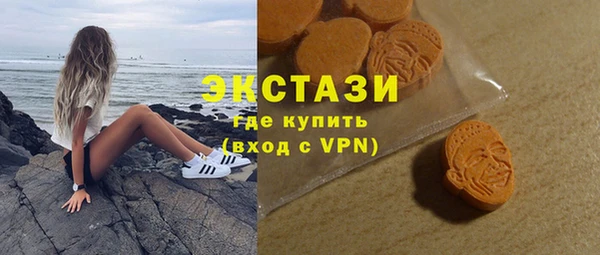 мдма Фурманов