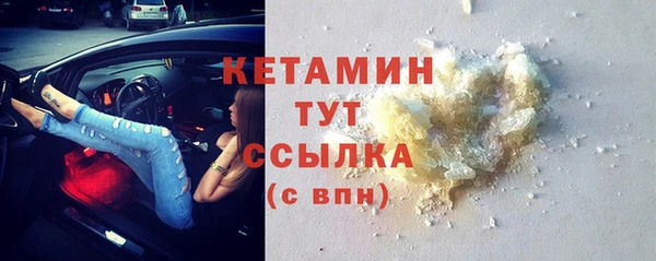 дживик Ханты-Мансийск