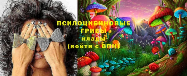 мдма Хадыженск
