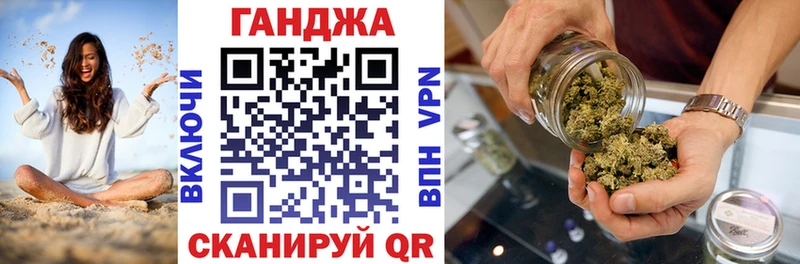 Купить закладки  Ельня  Бошки Шишки ГИДРОПОН 
